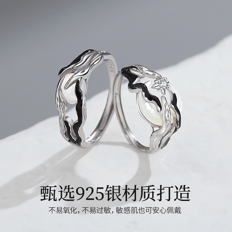 eclater S925