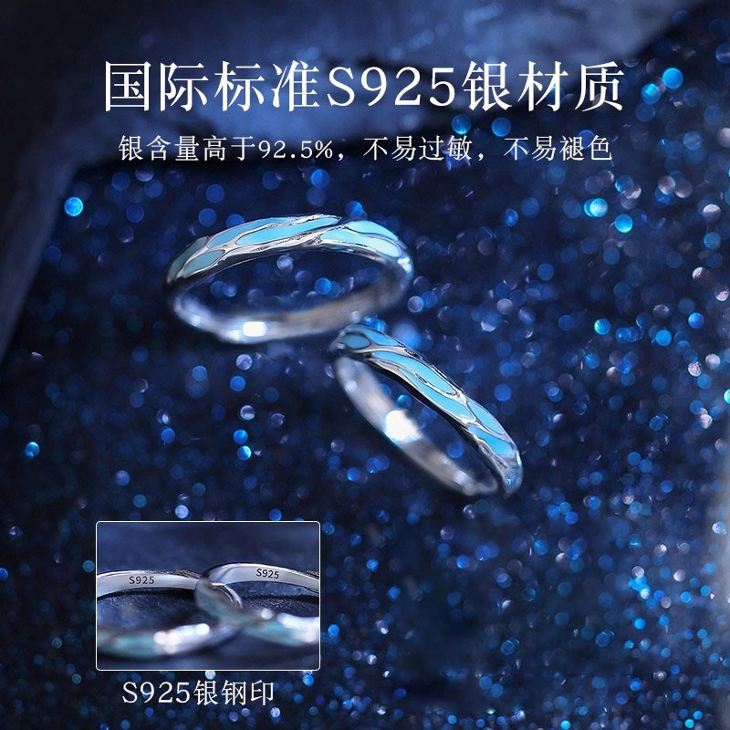eclater s925