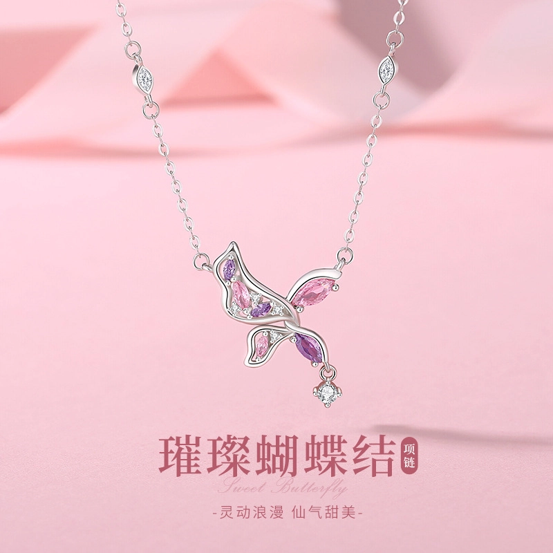 eclater S925