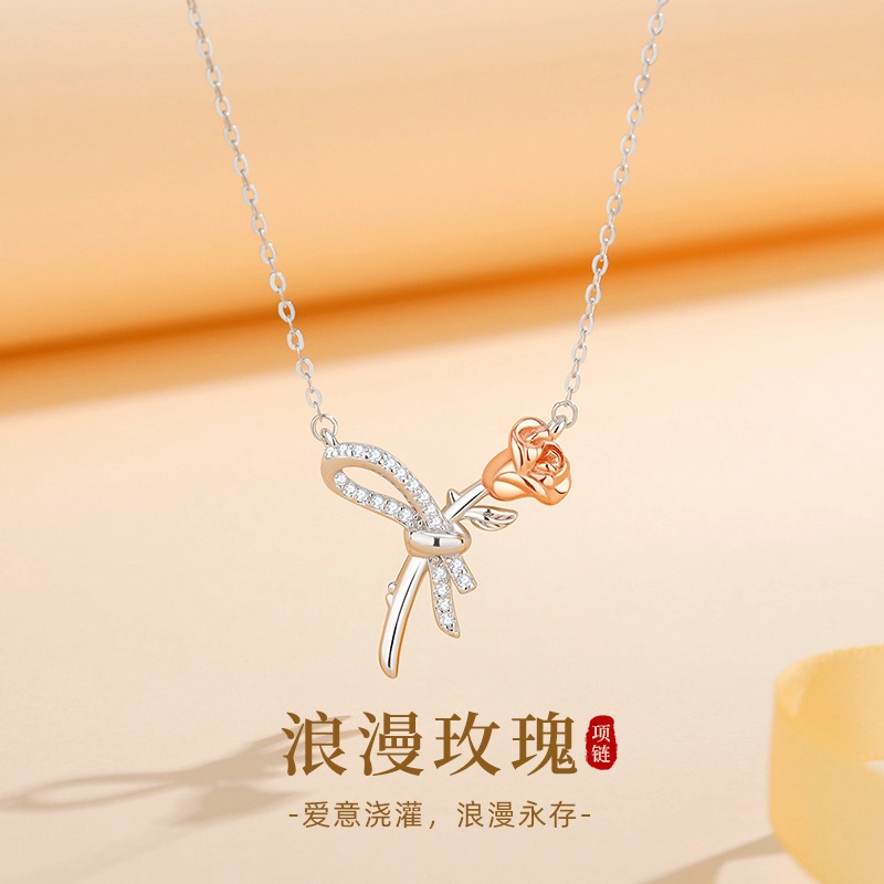 eclater S925