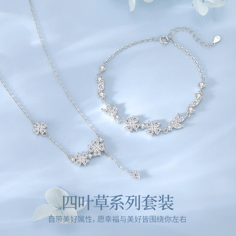 eclater S925