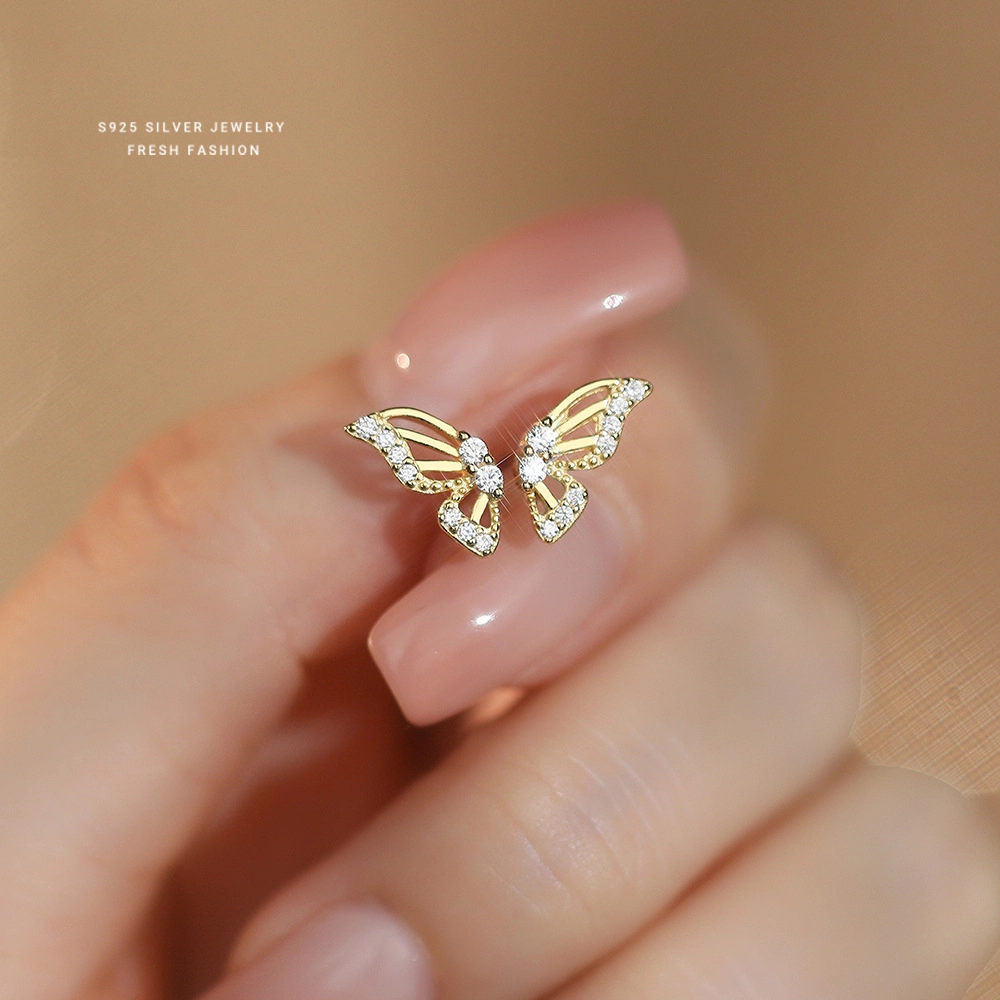 eclater S925