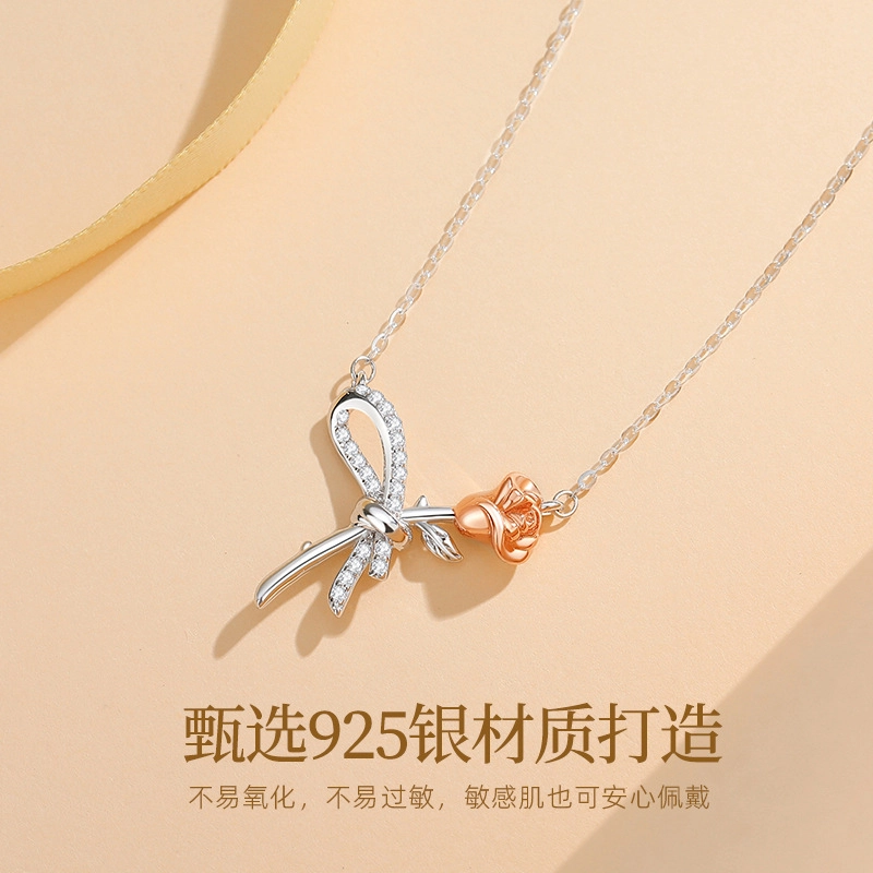 eclater S925