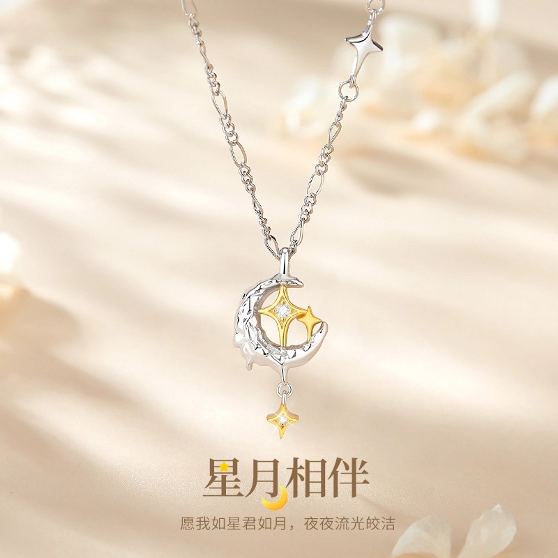 eclater S925