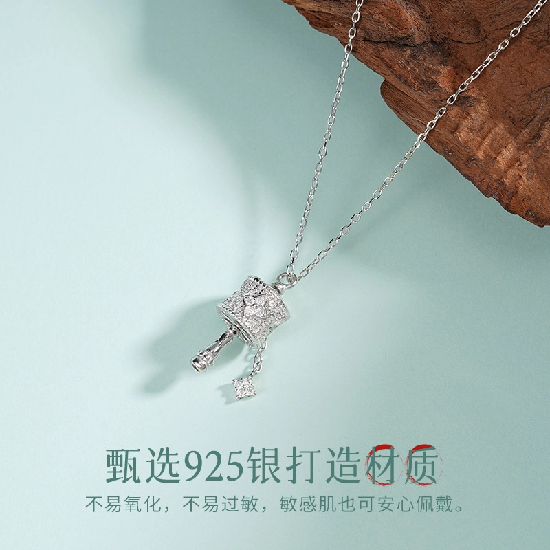eclater S925