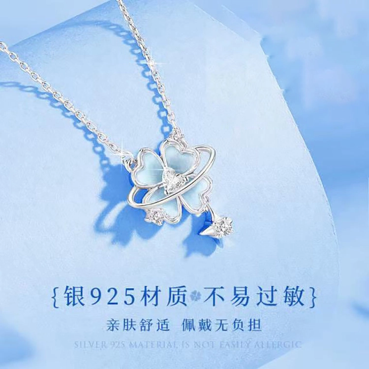 eclater 925