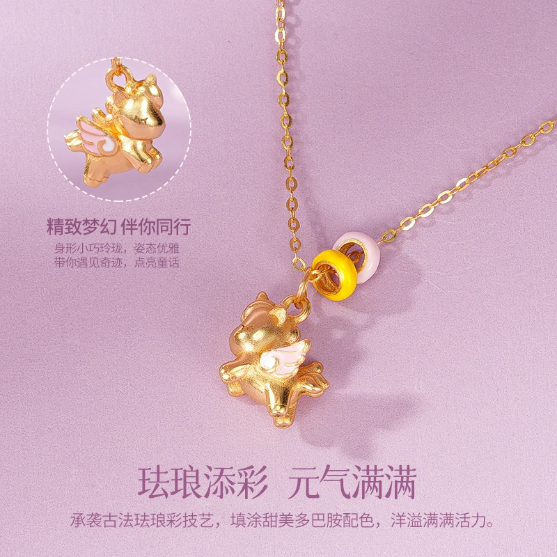 eclater S925