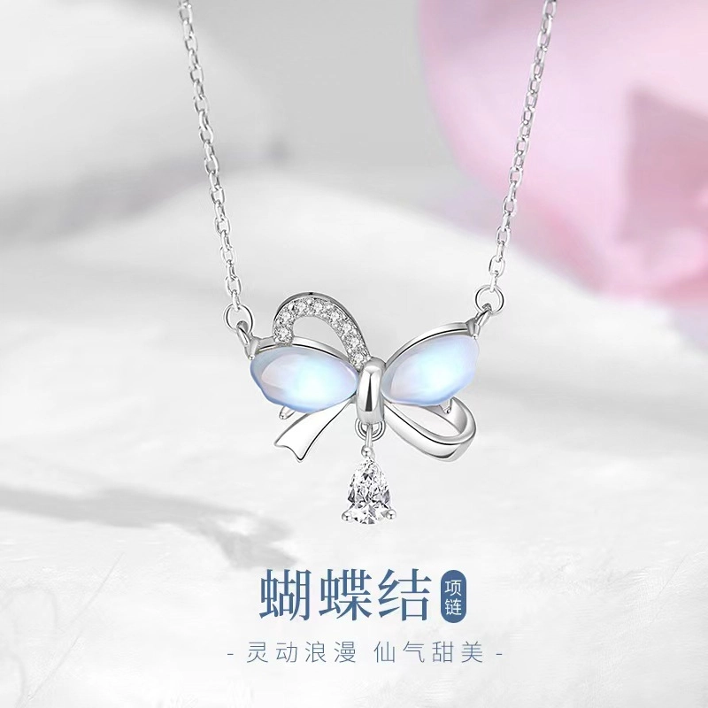 eclater S925