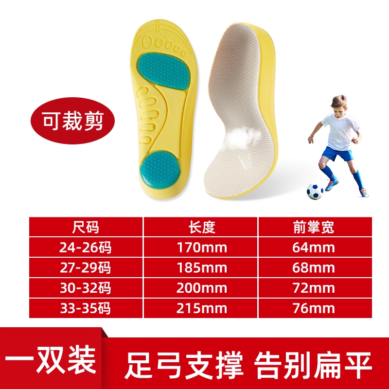 singyehero XO PU
