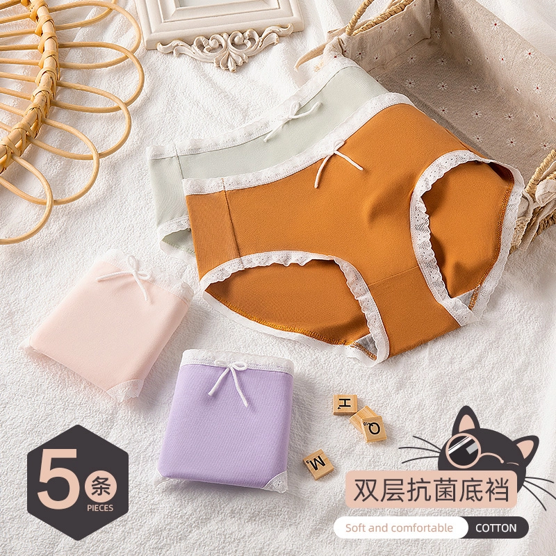 Xiangdada 5