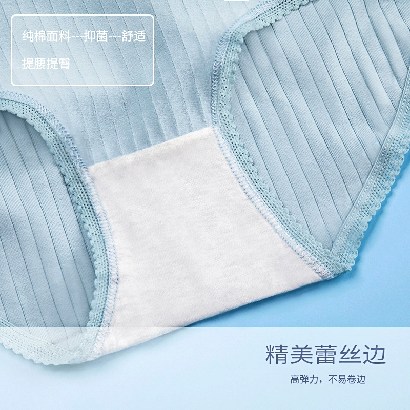 Xiangdada