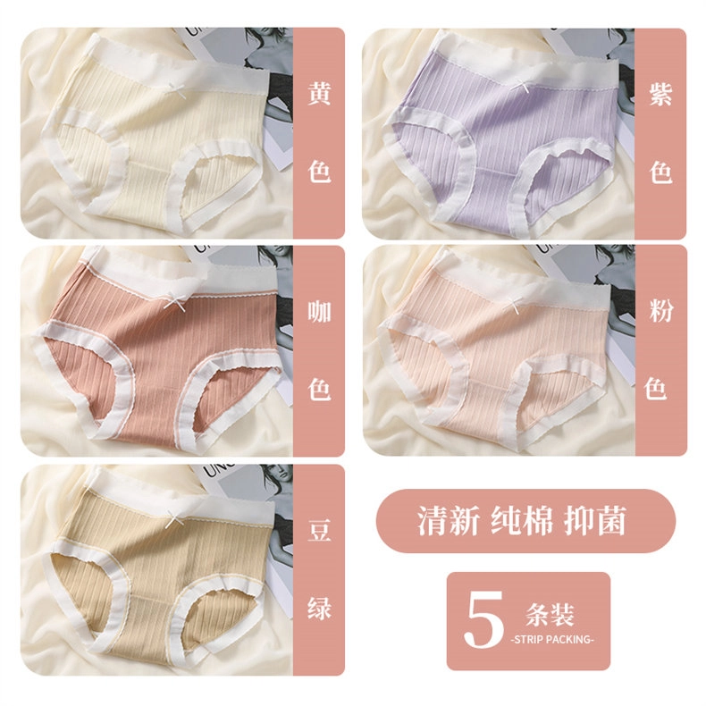 Xiangdada 5
