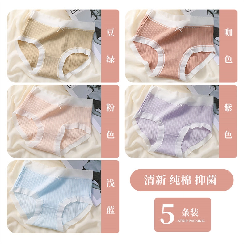 Xiangdada 5