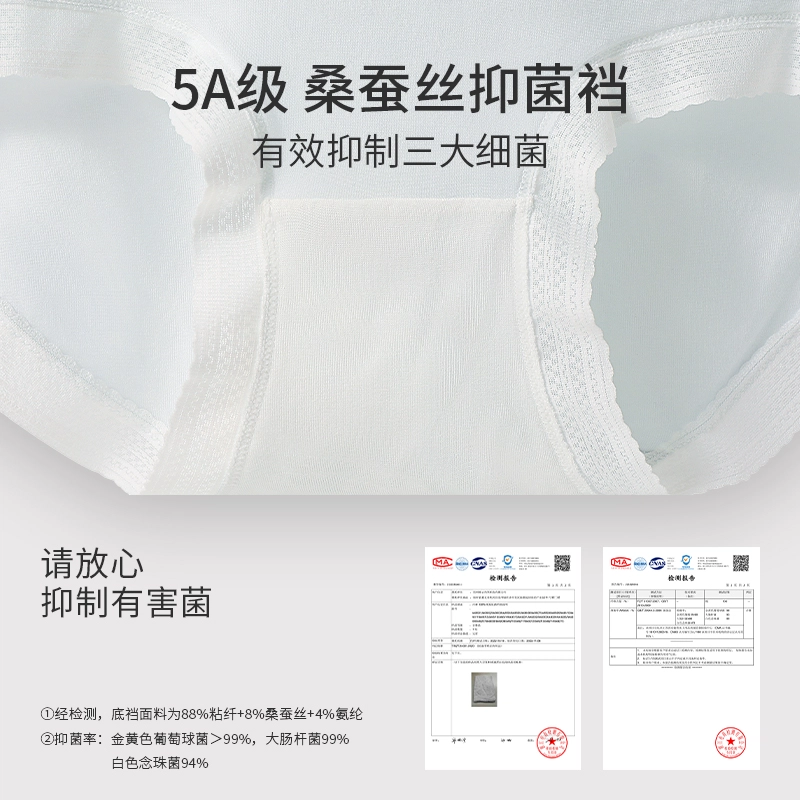 Xiangdada 5A 5