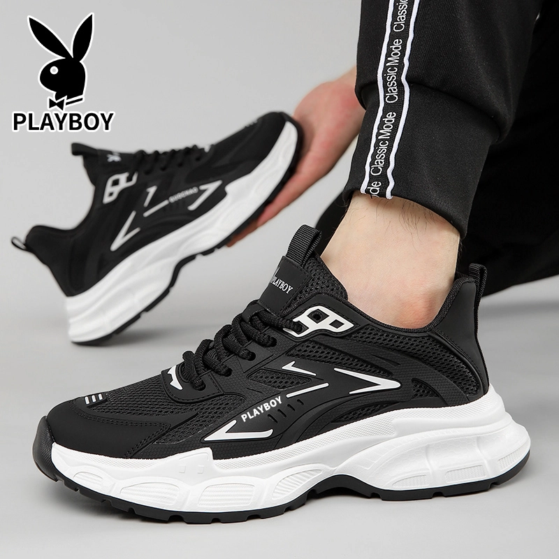Playboy