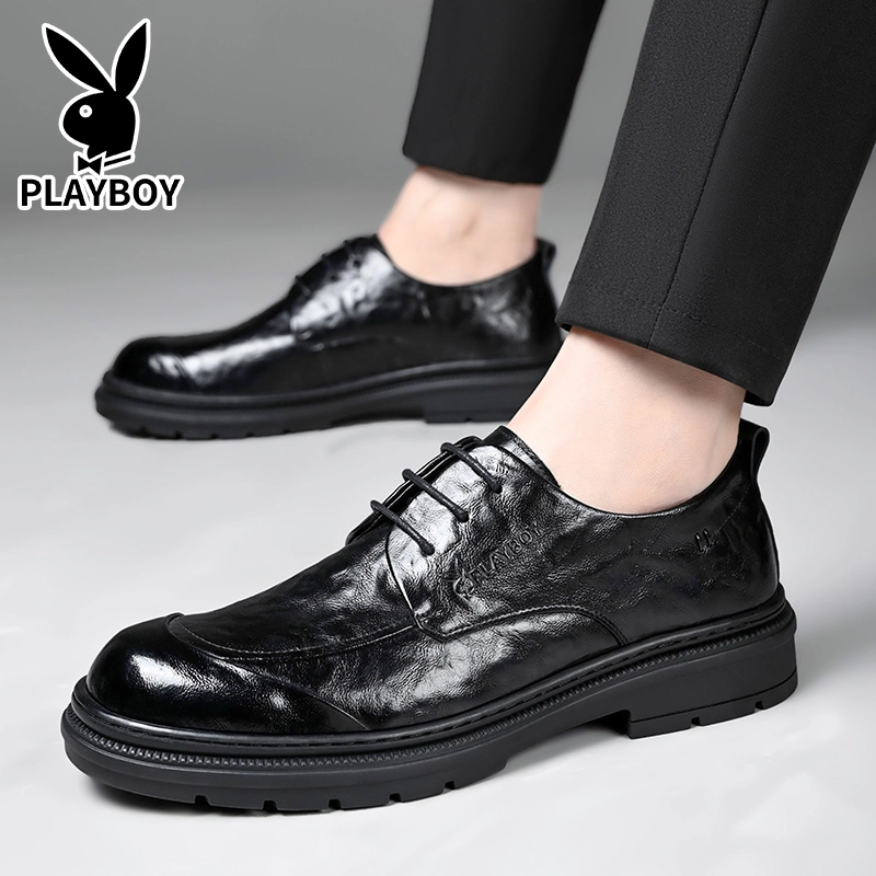 Playboy
