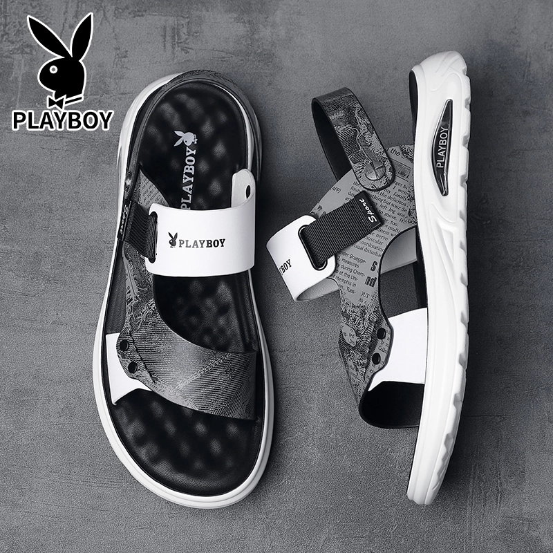 Playboy