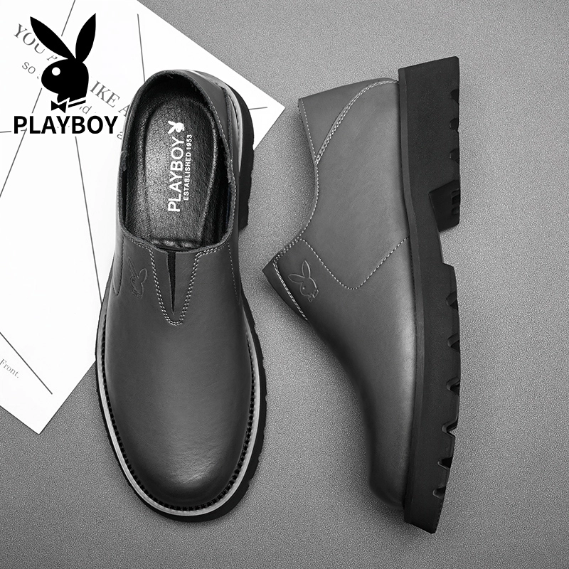 Playboy