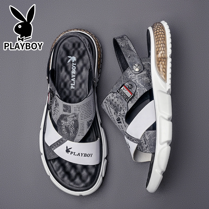 Playboy