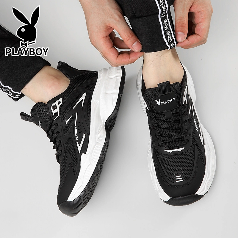 Playboy