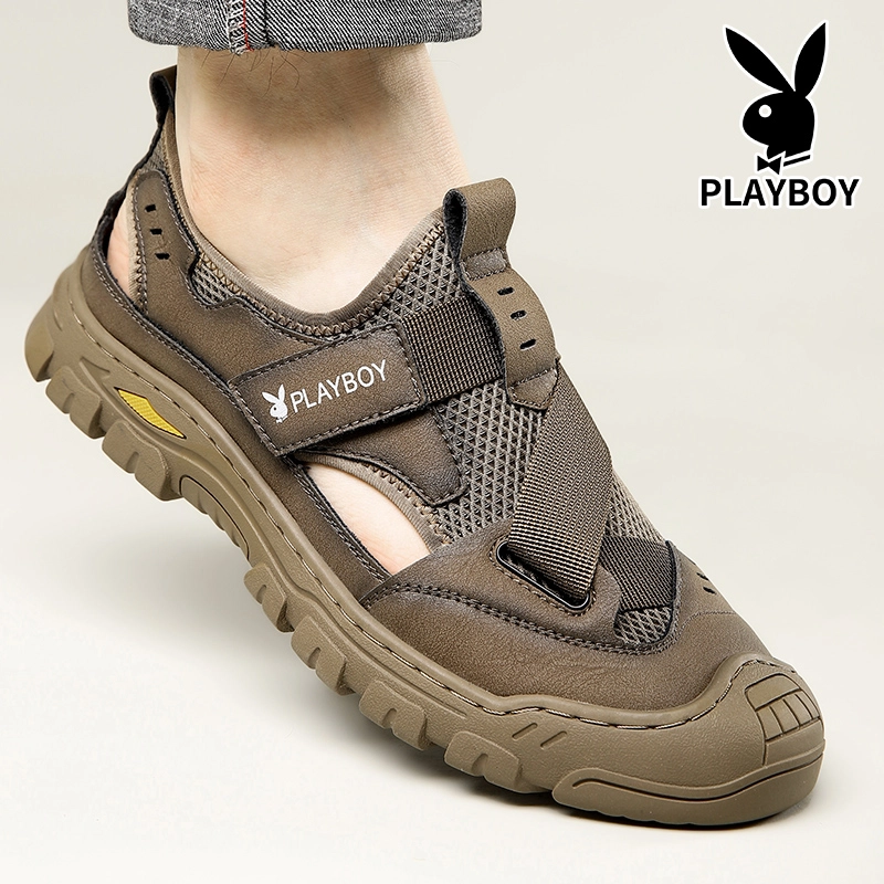 Playboy