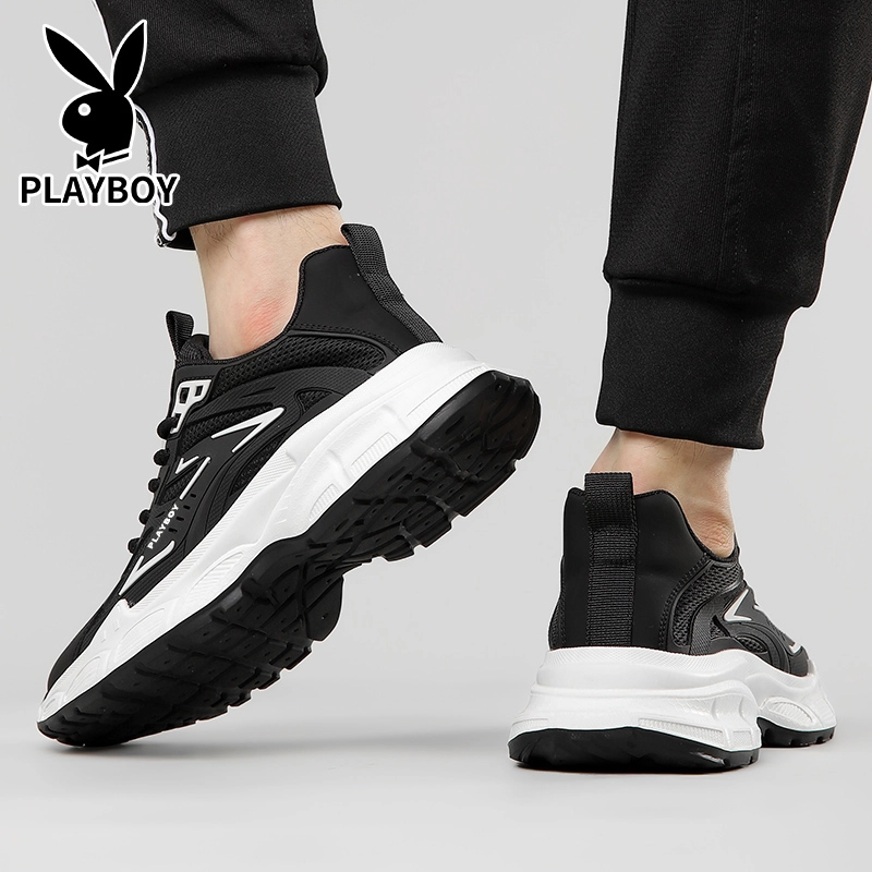 Playboy
