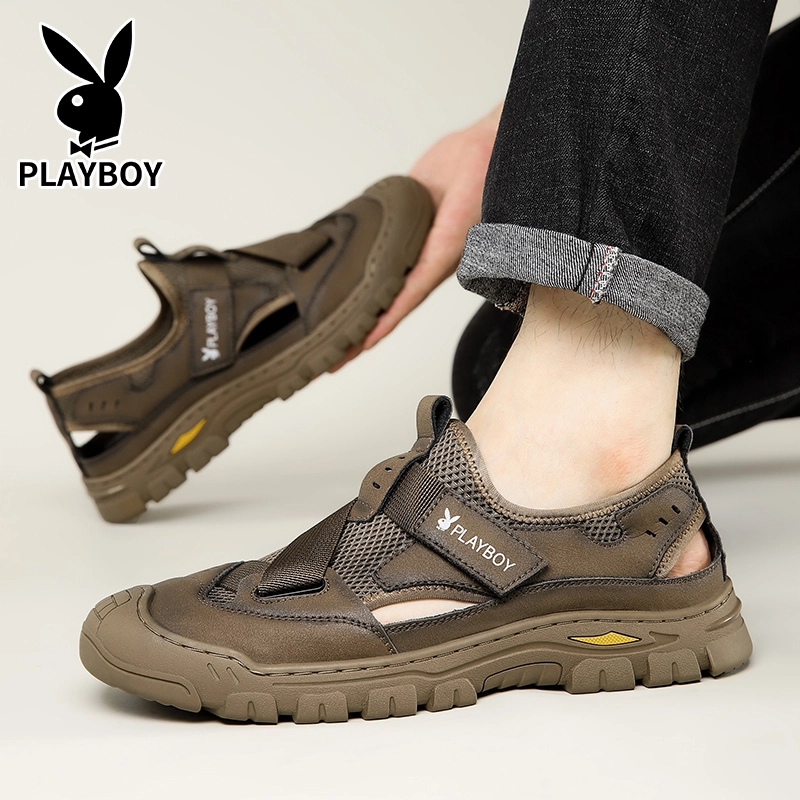 Playboy