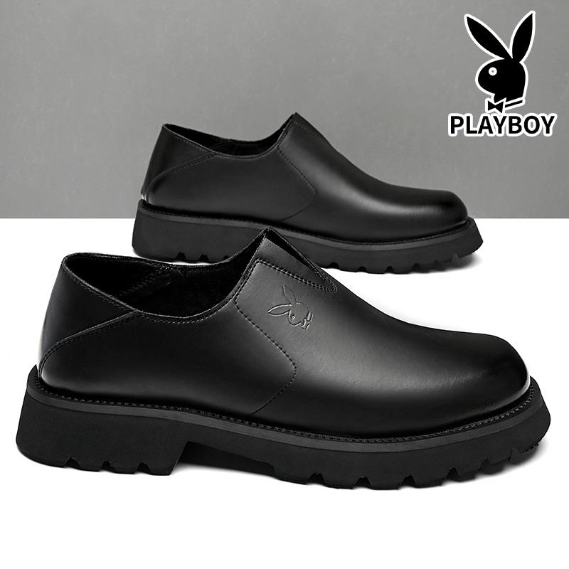 Playboy