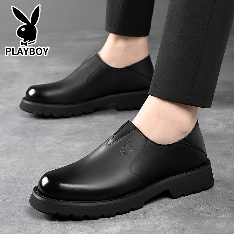 Playboy