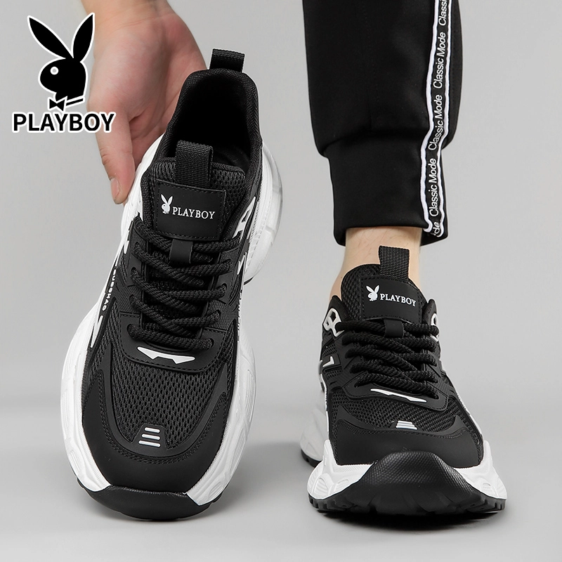 Playboy