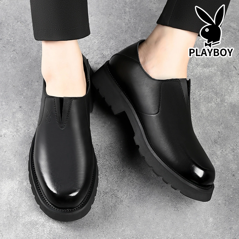 Playboy