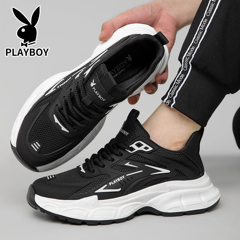 Playboy
