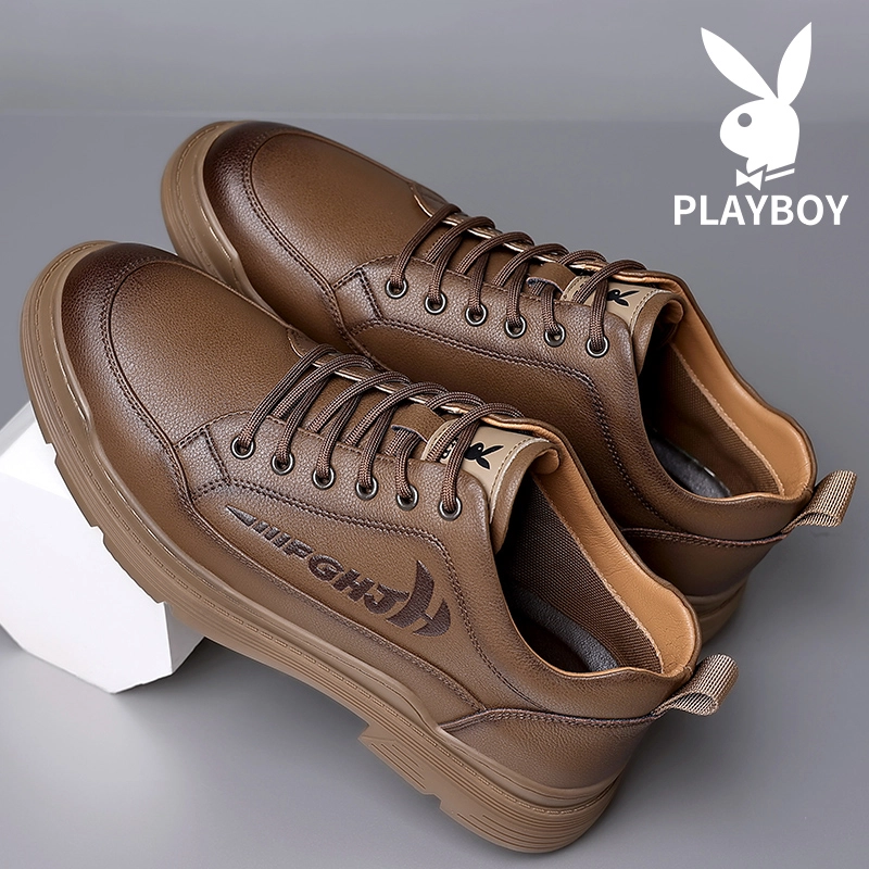 Playboy