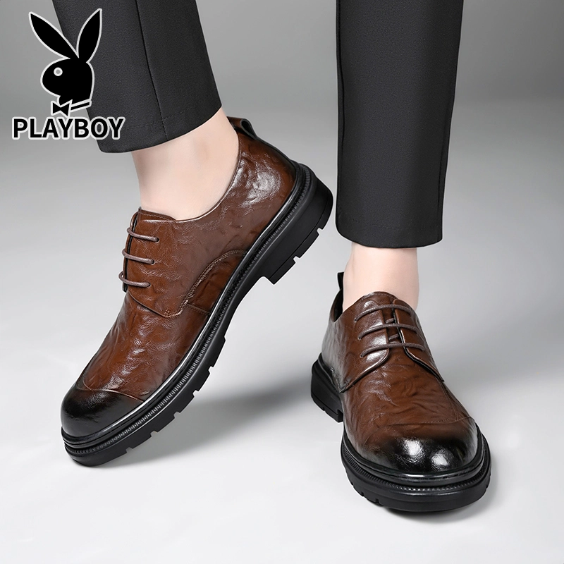 Playboy