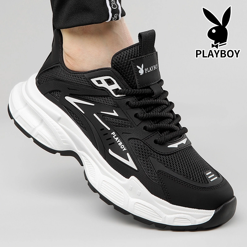 Playboy