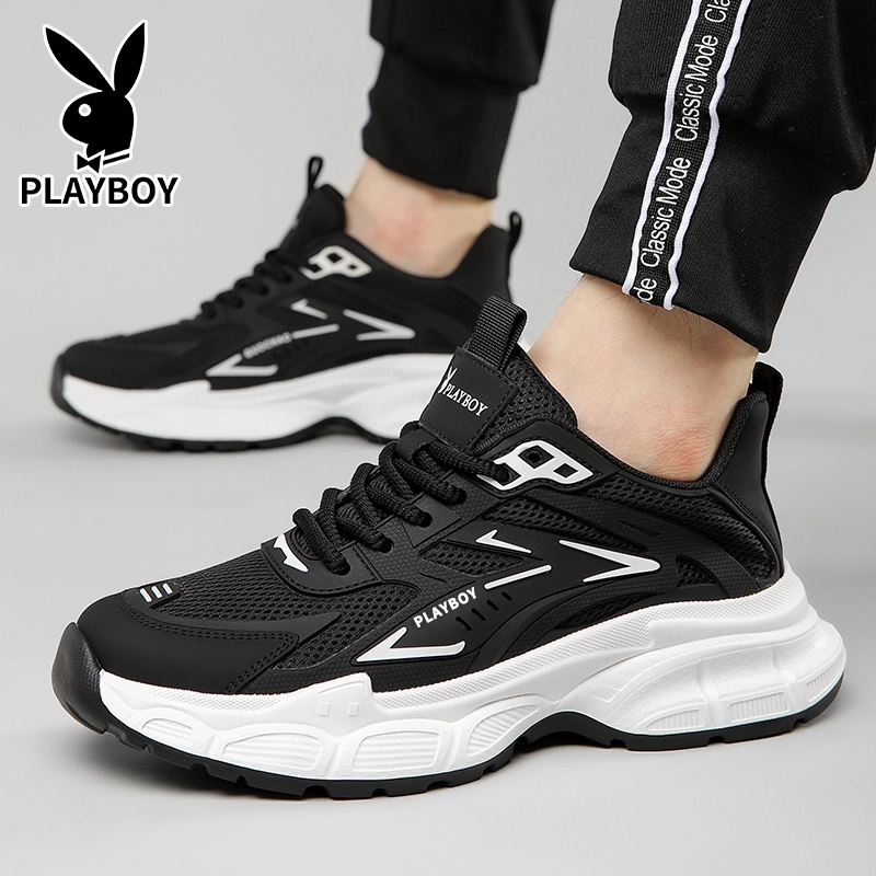 Playboy