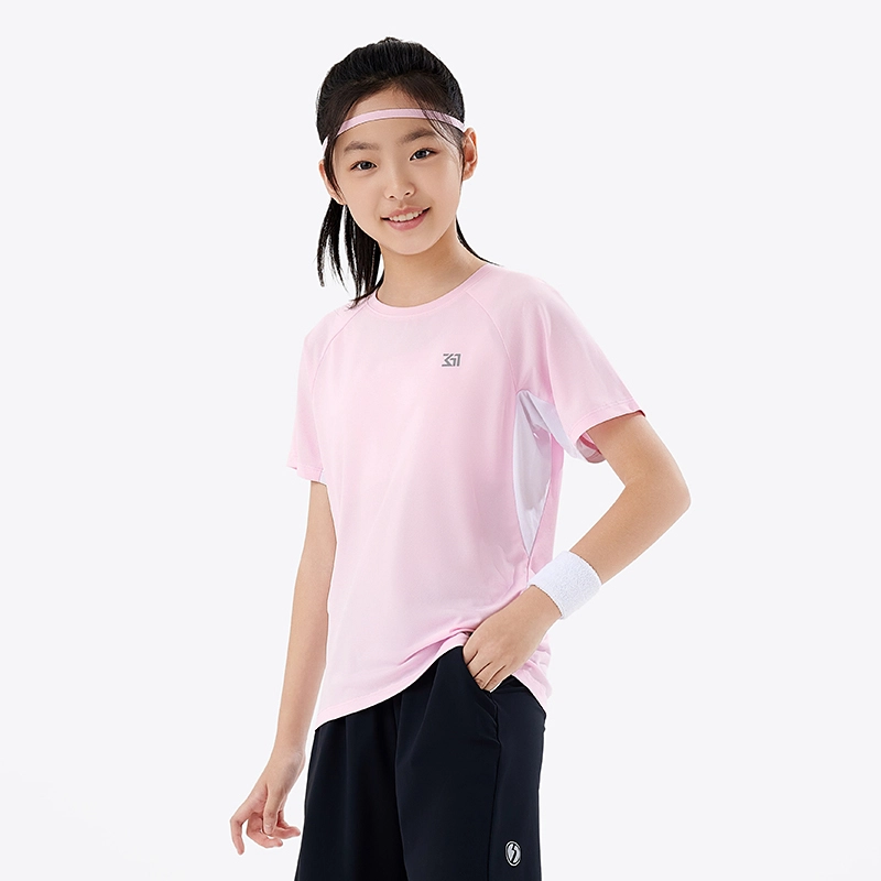 361KIDST2.0