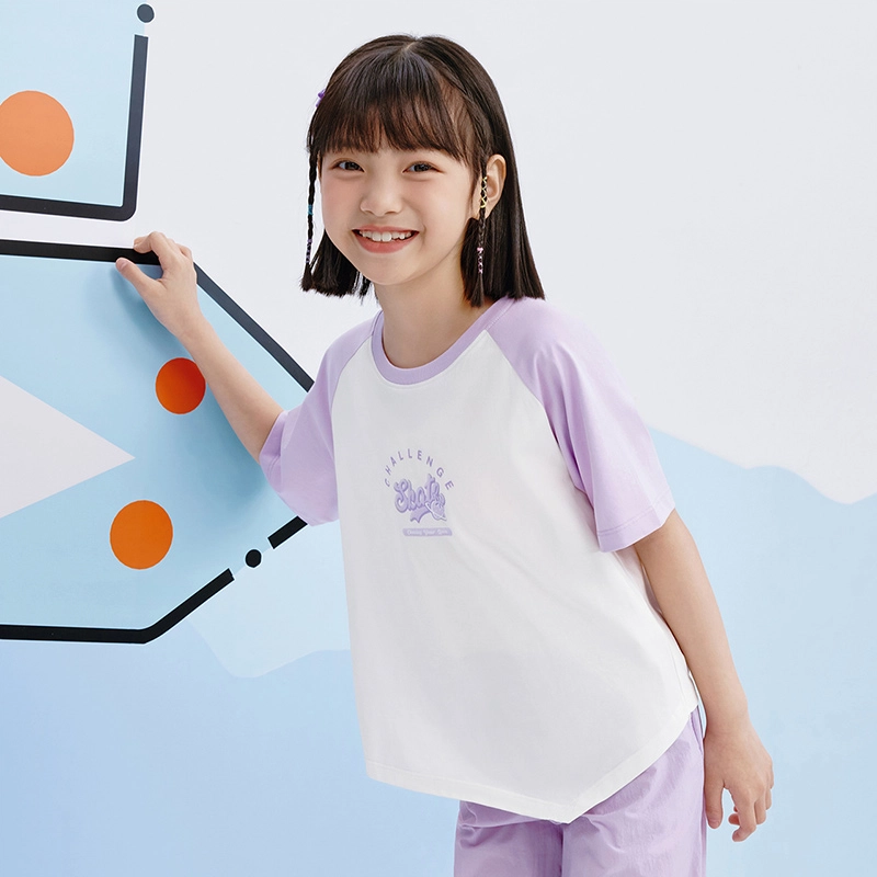 361KIDST