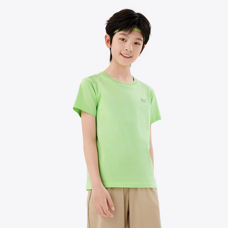 361KIDST logo