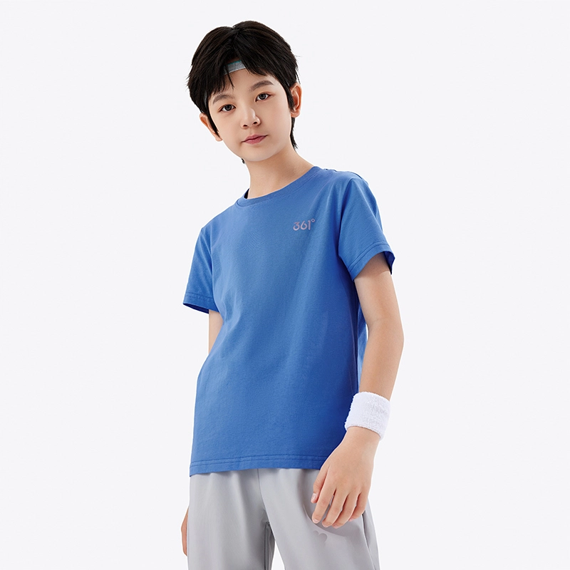 361KIDST logo