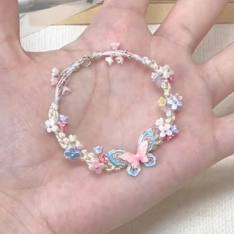 IYOU