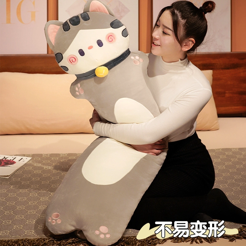 SPECIAL BABY
