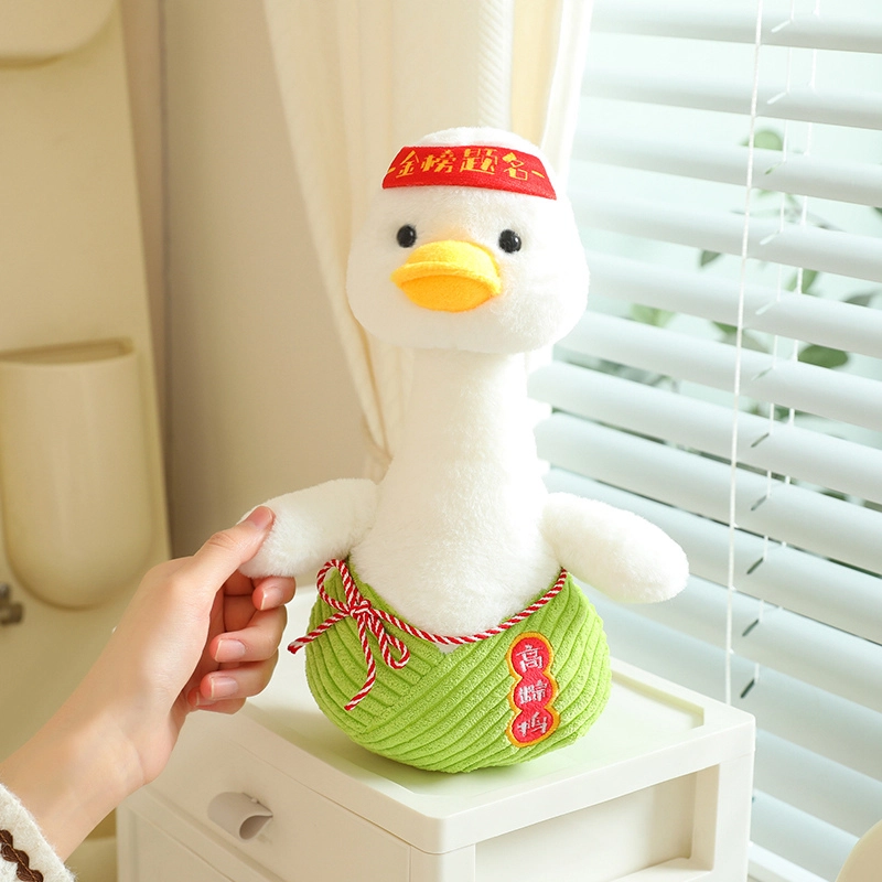 SPECIAL BABY 26cm