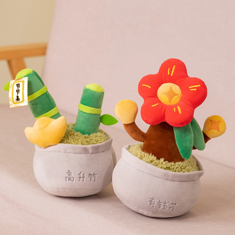 SPECIAL BABY 26cm