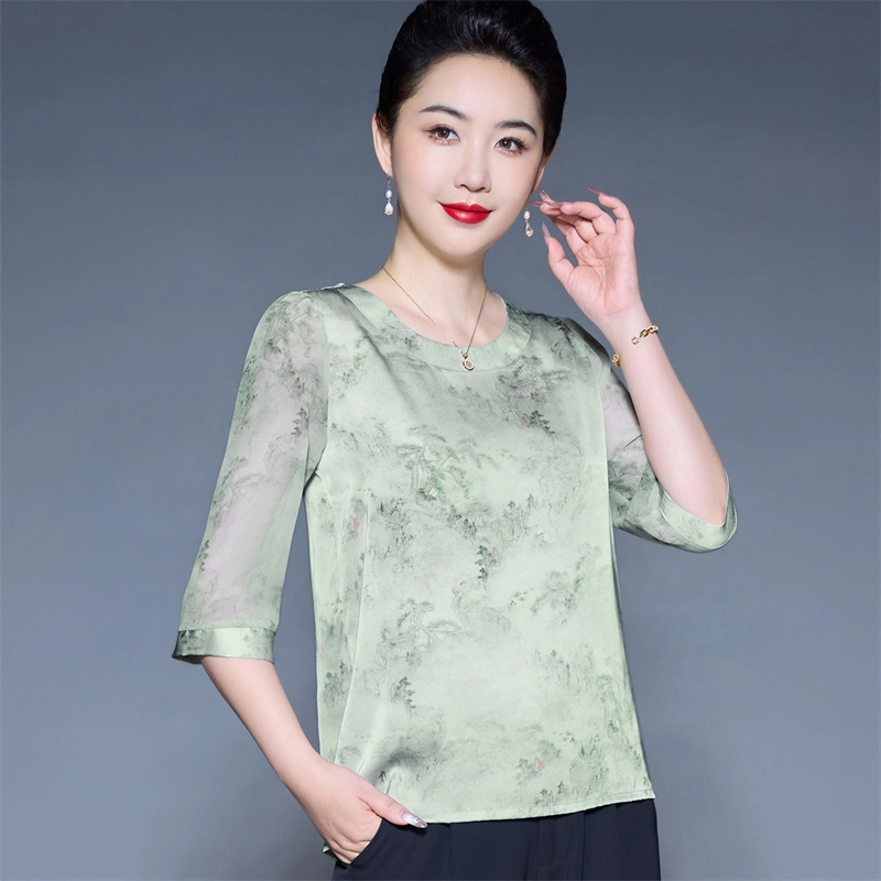 PIERRE CARDIN T