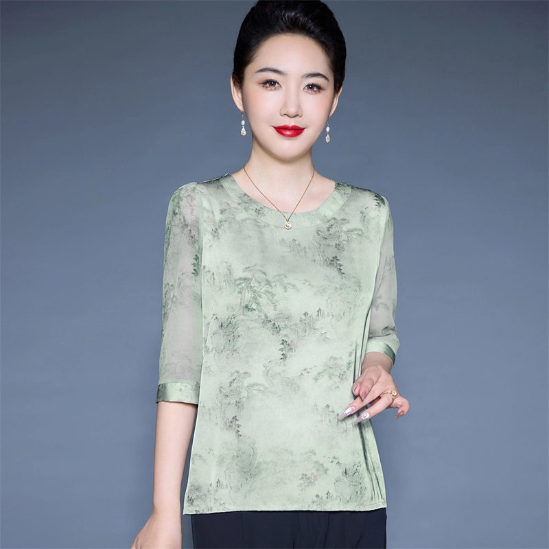 PIERRE CARDIN T