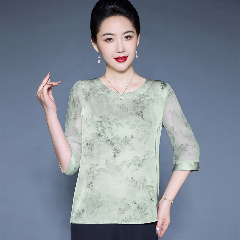 PIERRE CARDIN T