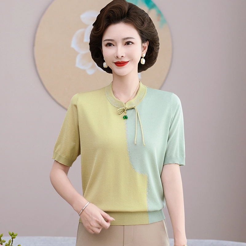 PIERRE CARDIN T