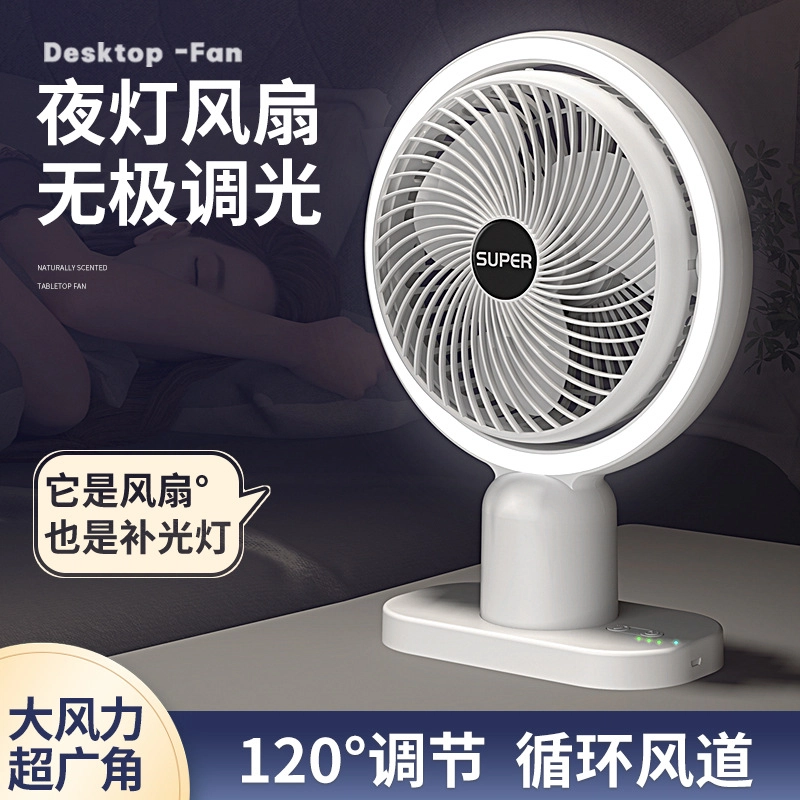 EVANLEY MC-EVANLEY 818 usb