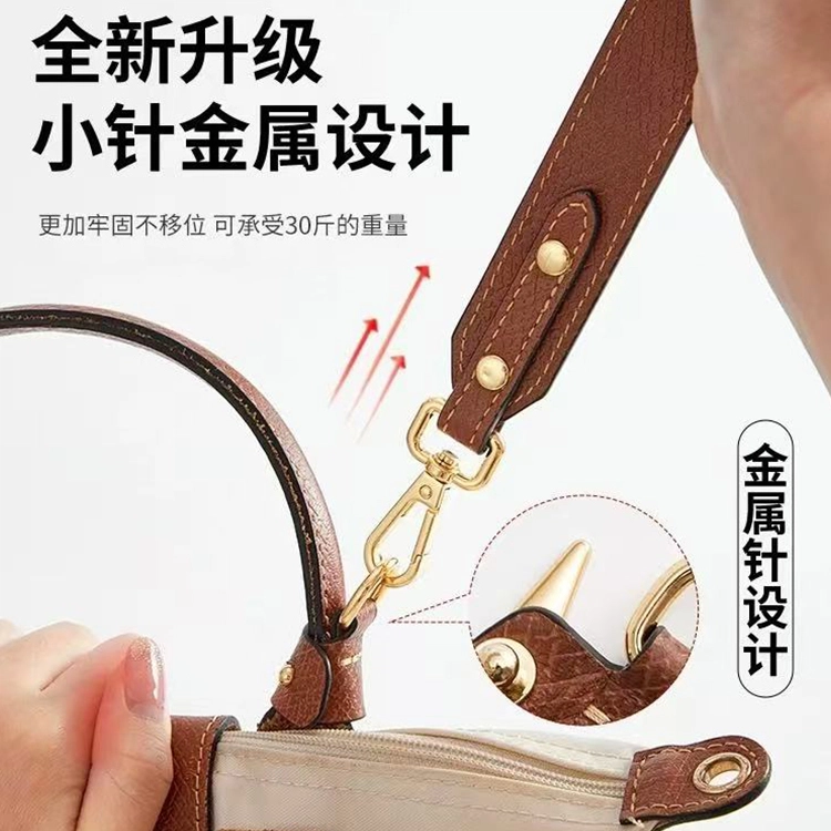JOLLY NOTE LONGCHAMP